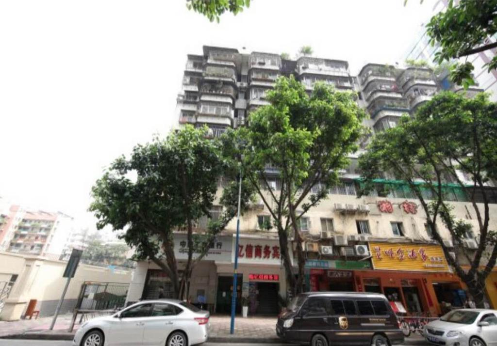 Yixin Business Hotel Guangzhou Exterior photo